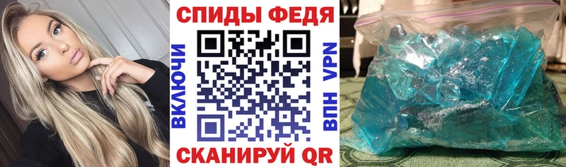 АМФЕТАМИН Premium  mega как зайти  Самара 
