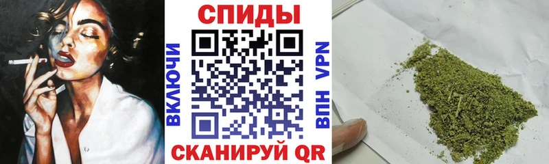 Бутират BDO  мега ТОР  Самара 
