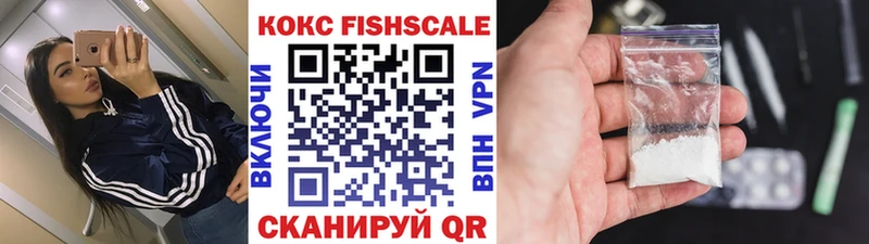 как найти наркотики  OMG ссылки  Кокаин 97%  Самара 