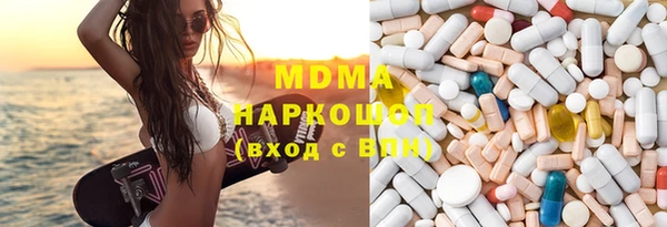 стаф Михайловка