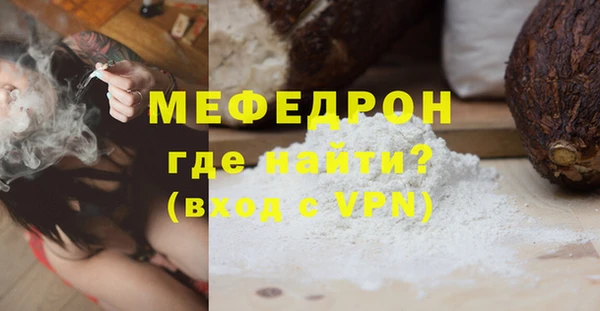 амфетамин Михайлов