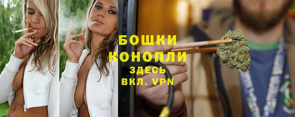 стаф Михайловка