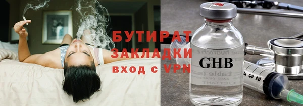 амфетамин Михайлов