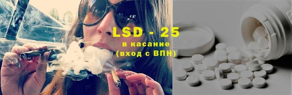 амфетамин Михайлов