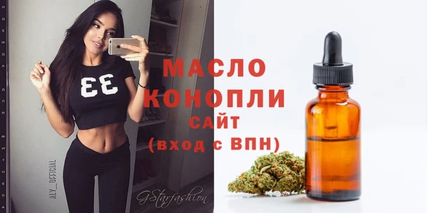 амфетамин Михайлов