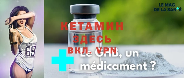 амфетамин Михайлов
