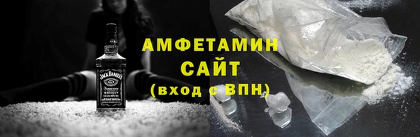 стаф Михайловка