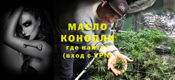 амфетамин Михайлов