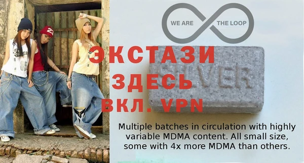 стаф Михайловка