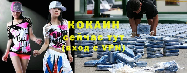 стаф Михайловка
