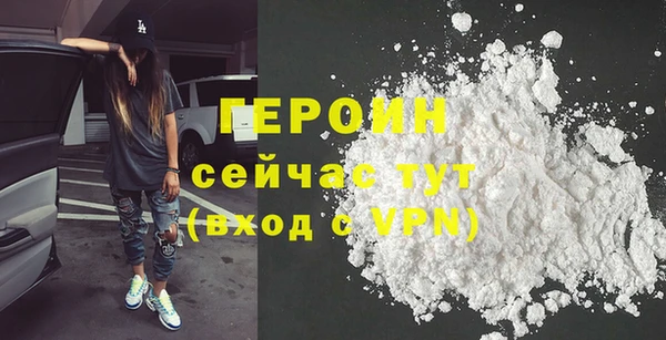 амфетамин Михайлов