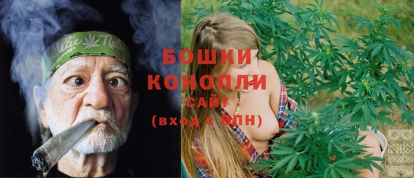 стаф Михайловка