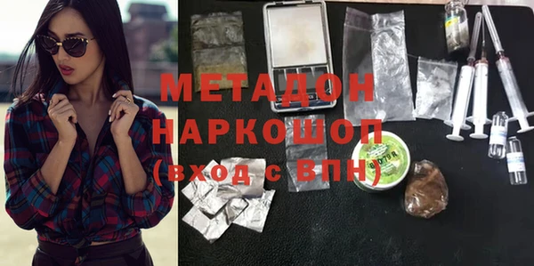стаф Михайловка
