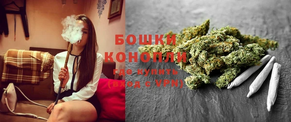 МДМА Михайловск