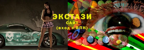 амфетамин Михайлов