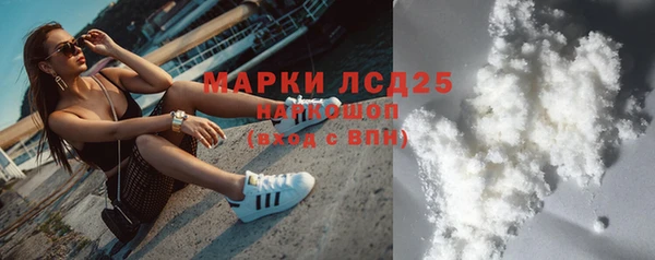 стаф Михайловка