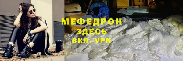 амфетамин Михайлов