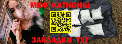 СК Жуковский