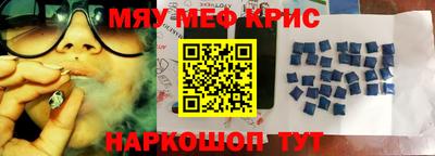СК Жуковский