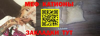 гашик Заволжье