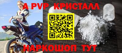 MDMA Заводоуковск