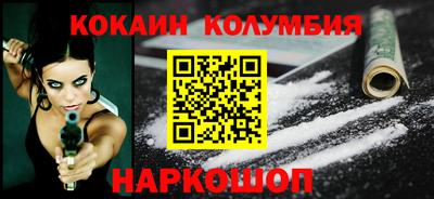 СК Жуковский