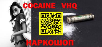 гашик Заволжье