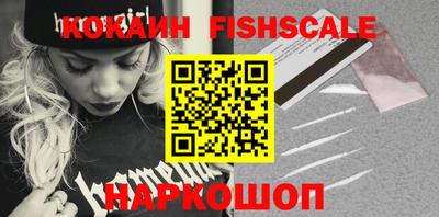 СК Жуковский