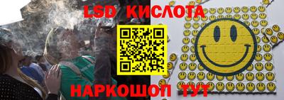 СК Жуковский
