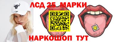СК Жуковский