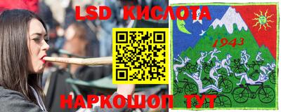 гашик Заволжье