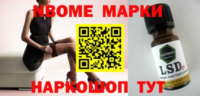 MDMA Заводоуковск