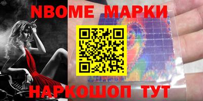 СК Жуковский
