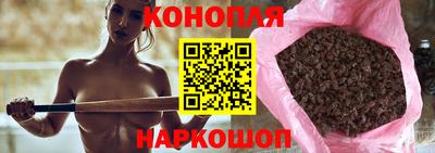 гашик Заволжье