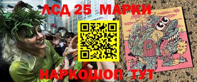 MDMA Заводоуковск