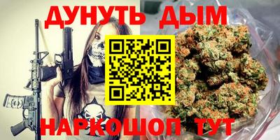 MDMA Заводоуковск