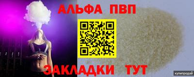 СК Жуковский