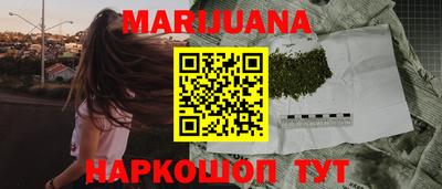 гашик Заволжье
