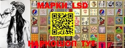 MDMA Заводоуковск