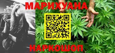 MDMA Заводоуковск
