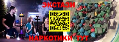 СК Жуковский