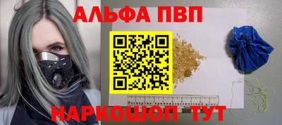 СК Жуковский
