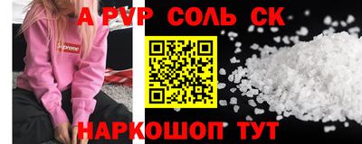 MDMA Заводоуковск