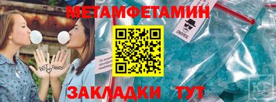 СК Жуковский