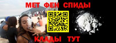 гашик Заволжье