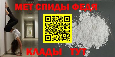 гашик Заволжье