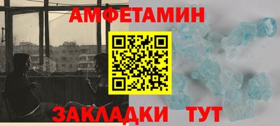гашик Заволжье