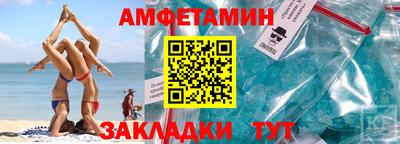 MDMA Заводоуковск