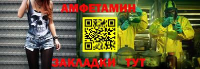 гашик Заволжье