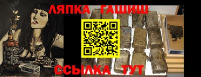 MDMA Заводоуковск